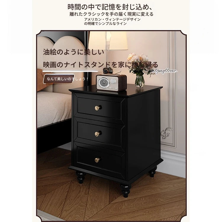 シンプルモダンなナイトテーブル - 多層板製・3段引き出し付き・エレガントな黒色デザイン fcr-4821
