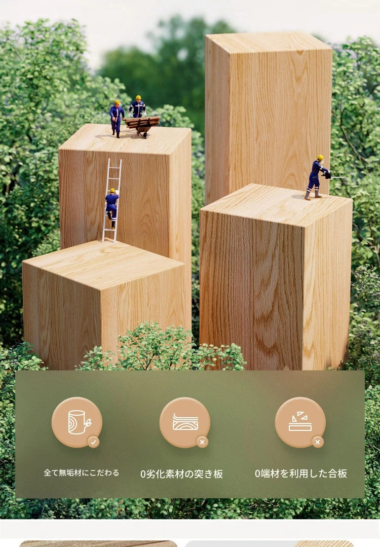 シンプルモダンなナイトテーブル - 多層板製・3段引き出し付き・エレガントな黒色デザイン fcr-4821