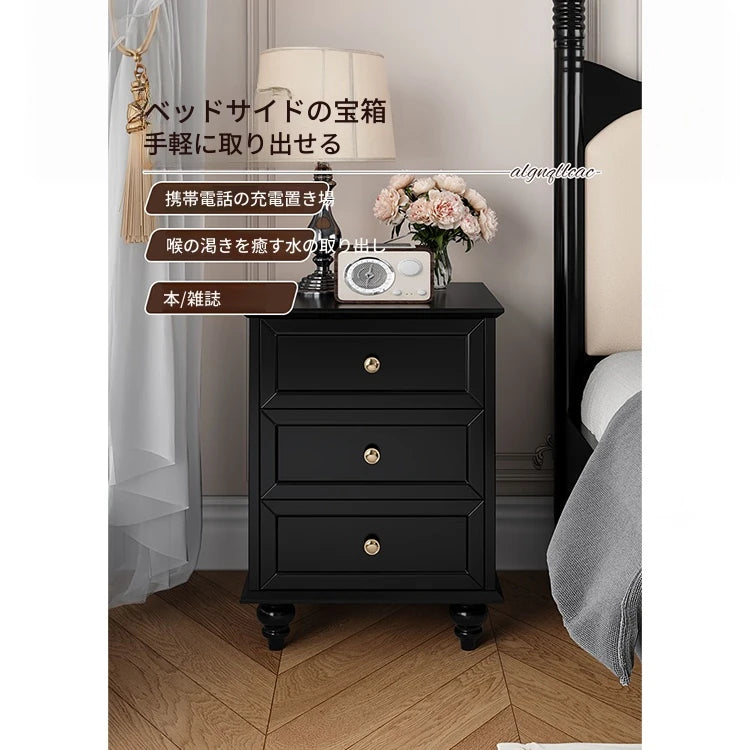 シンプルモダンなナイトテーブル - 多層板製・3段引き出し付き・エレガントな黒色デザイン fcr-4821