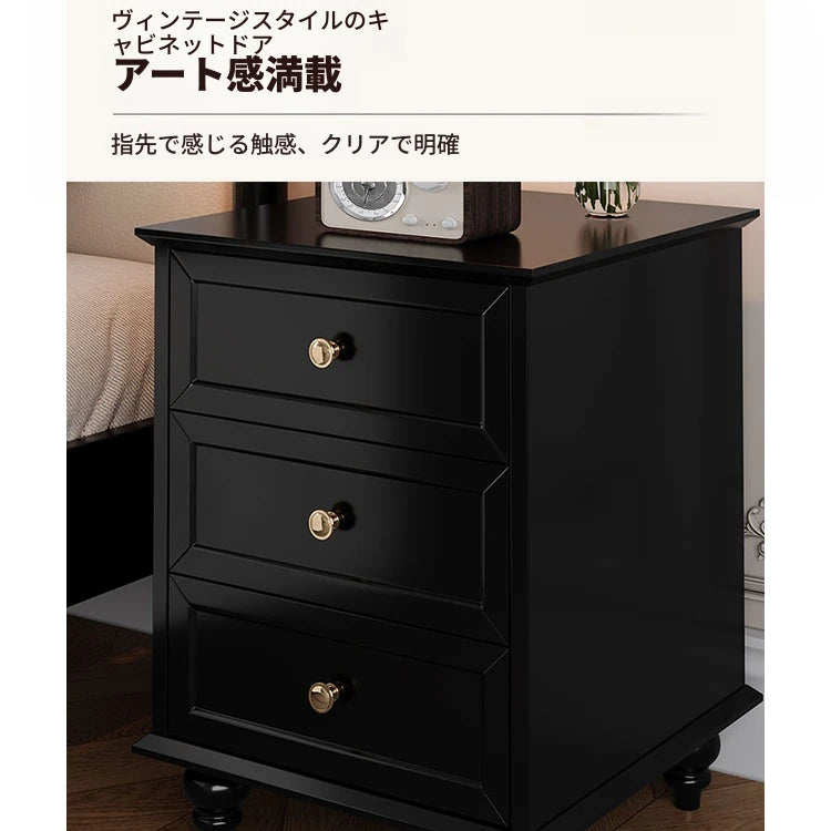 シンプルモダンなナイトテーブル - 多層板製・3段引き出し付き・エレガントな黒色デザイン fcr-4821