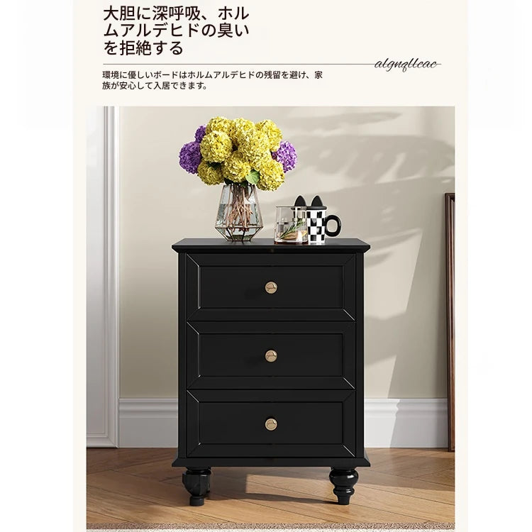 シンプルモダンなナイトテーブル - 多層板製・3段引き出し付き・エレガントな黒色デザイン fcr-4821