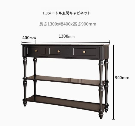 スタイリッシュな多層板キャビネット|エレガントなデザインで収納力抜群|モダンインテリアに最適【送料無料】 fcr-4822