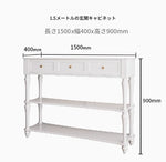 スタイリッシュな多層板キャビネット|エレガントなデザインで収納力抜群|モダンインテリアに最適【送料無料】 fcr-4822