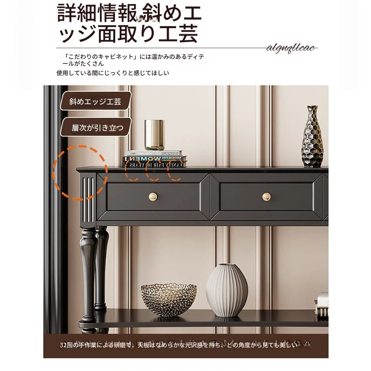 スタイリッシュな多層板キャビネット|エレガントなデザインで収納力抜群|モダンインテリアに最適【送料無料】 fcr-4822