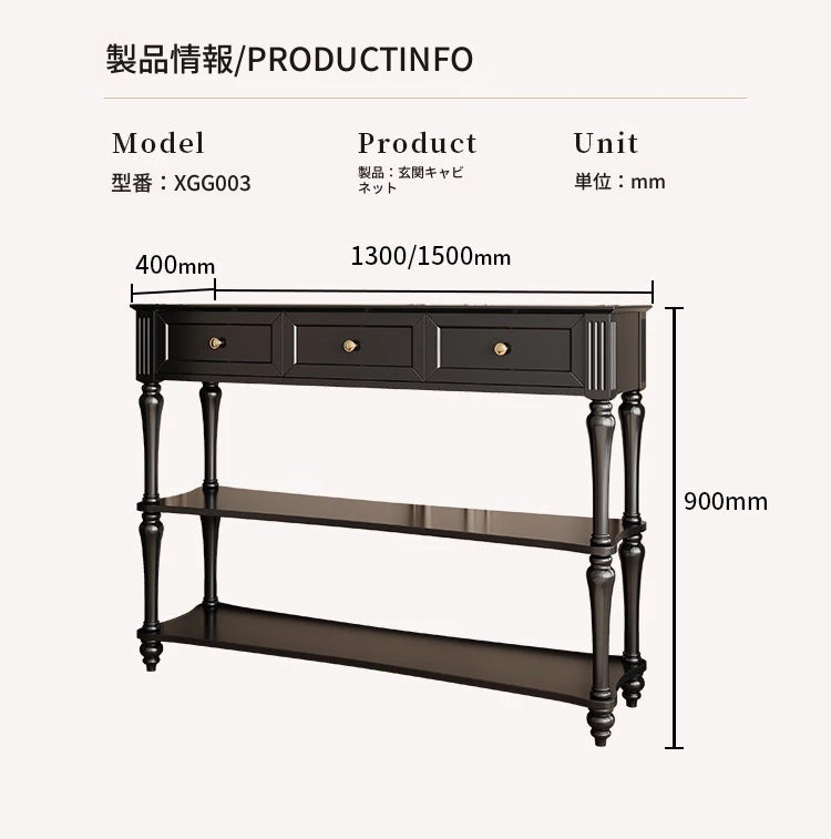 スタイリッシュな多層板キャビネット|エレガントなデザインで収納力抜群|モダンインテリアに最適【送料無料】 fcr-4822