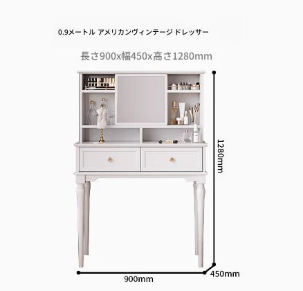 エレガントな黒の化粧台|多層板&ガラス製|収納力抜群のメイクアップデスク fcr-4824