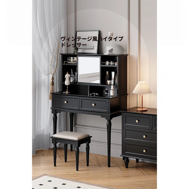 エレガントな黒の化粧台|多層板&ガラス製|収納力抜群のメイクアップデスク fcr-4824