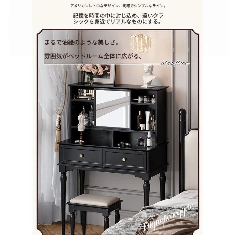 エレガントな黒の化粧台|多層板&ガラス製|収納力抜群のメイクアップデスク fcr-4824