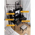 エレガントな黒の化粧台|多層板&ガラス製|収納力抜群のメイクアップデスク fcr-4824