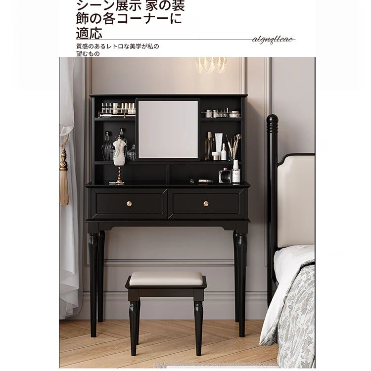 エレガントな黒の化粧台|多層板&ガラス製|収納力抜群のメイクアップデスク fcr-4824
