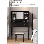 エレガントな黒の化粧台|多層板&ガラス製|収納力抜群のメイクアップデスク fcr-4824