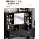 エレガントな黒の化粧台|多層板&ガラス製|収納力抜群のメイクアップデスク fcr-4824