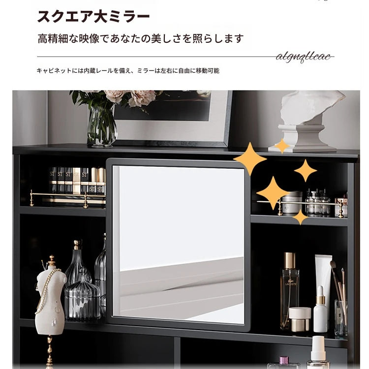 エレガントな黒の化粧台|多層板&ガラス製|収納力抜群のメイクアップデスク fcr-4824