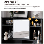 エレガントな黒の化粧台|多層板&ガラス製|収納力抜群のメイクアップデスク fcr-4824