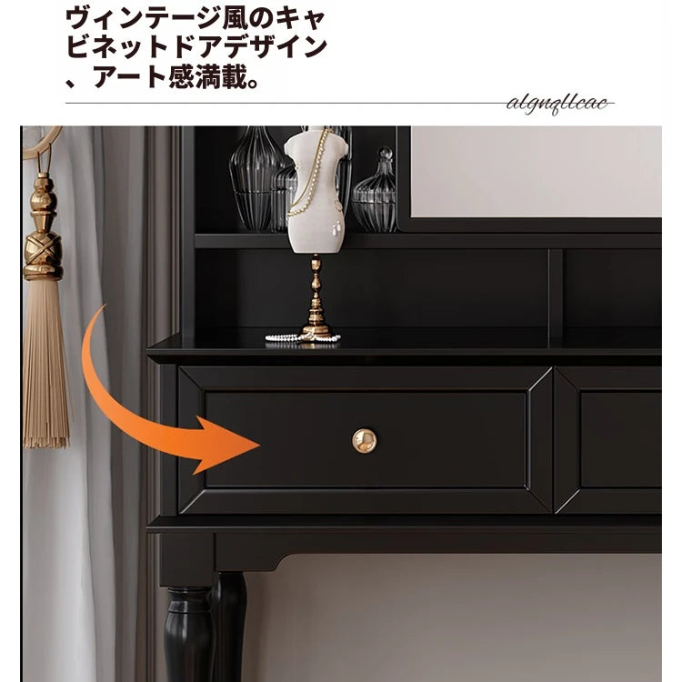 エレガントな黒の化粧台|多層板&ガラス製|収納力抜群のメイクアップデスク fcr-4824