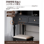 エレガントな黒の化粧台|多層板&ガラス製|収納力抜群のメイクアップデスク fcr-4824