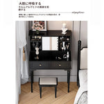 エレガントな黒の化粧台|多層板&ガラス製|収納力抜群のメイクアップデスク fcr-4824