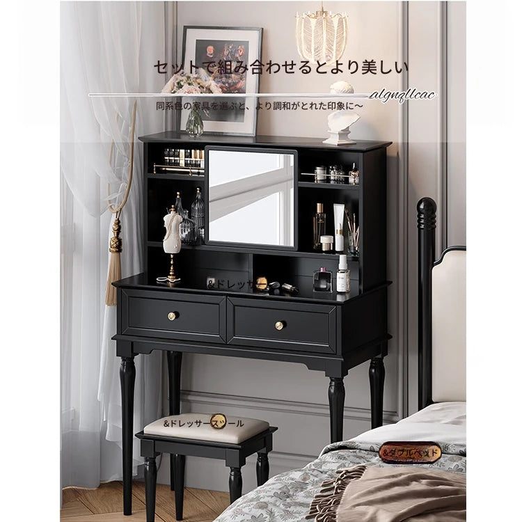 エレガントな黒の化粧台|多層板&ガラス製|収納力抜群のメイクアップデスク fcr-4824