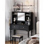 エレガントな黒の化粧台|多層板&ガラス製|収納力抜群のメイクアップデスク fcr-4824