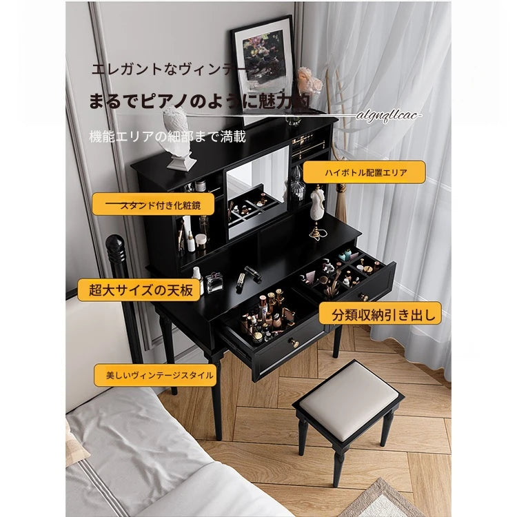 スタイリッシュなPUレザー製スツール | おしゃれで機能的なインテリアアイテム | 自宅でのリラックスタイムに最適! fcr-4825