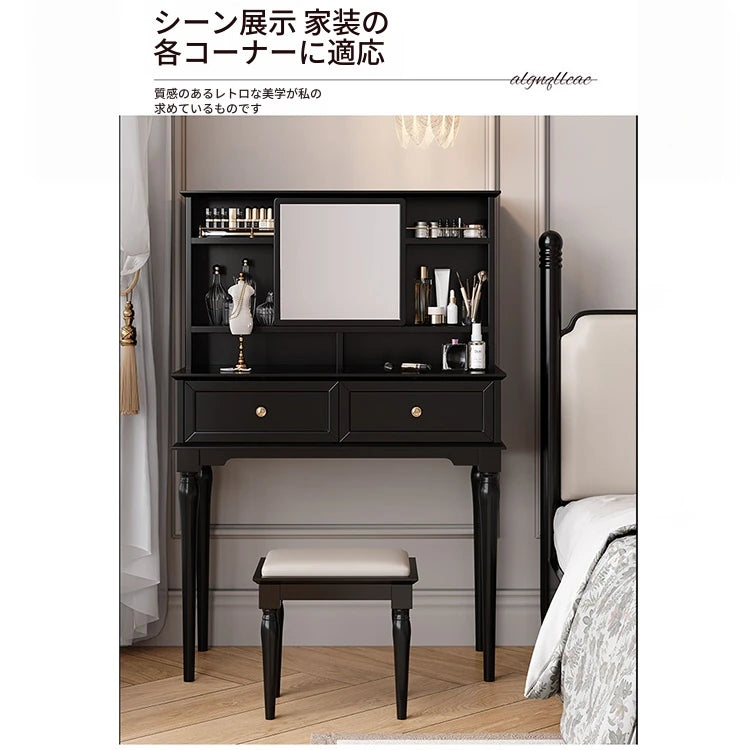 スタイリッシュなPUレザー製スツール | おしゃれで機能的なインテリアアイテム | 自宅でのリラックスタイムに最適! fcr-4825