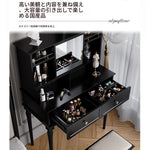 スタイリッシュなPUレザー製スツール | おしゃれで機能的なインテリアアイテム | 自宅でのリラックスタイムに最適! fcr-4825