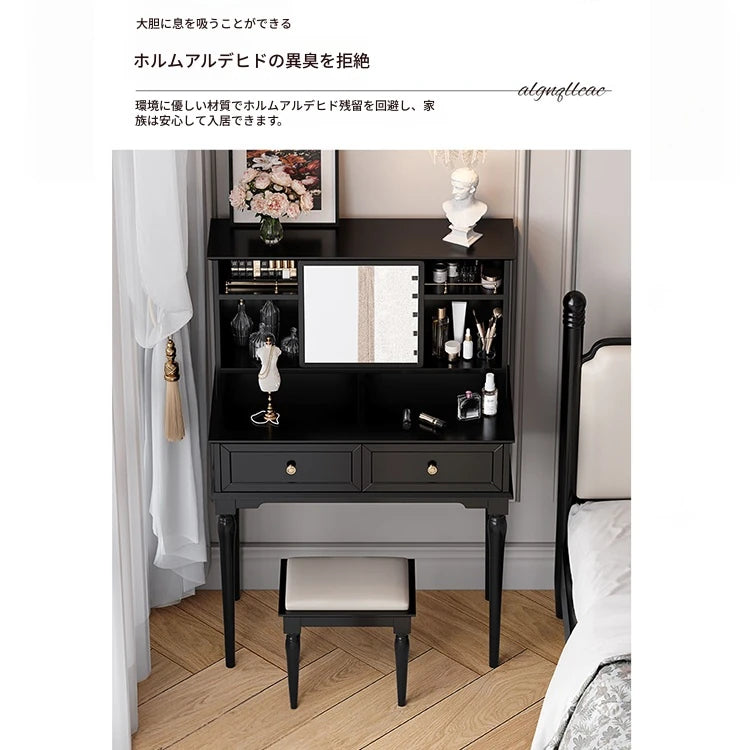 スタイリッシュなPUレザー製スツール | おしゃれで機能的なインテリアアイテム | 自宅でのリラックスタイムに最適! fcr-4825