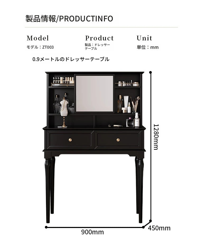 スタイリッシュなPUレザー製スツール | おしゃれで機能的なインテリアアイテム | 自宅でのリラックスタイムに最適! fcr-4825