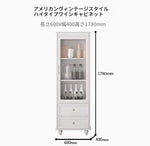 高級キャビネット 多層板ガラス収納棚 おしゃれなモダンデザイン 2段引き出し付き インテリア家具 fcr-4827