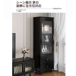 高級キャビネット 多層板ガラス収納棚 おしゃれなモダンデザイン 2段引き出し付き インテリア家具 fcr-4827