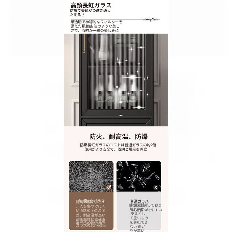 高級キャビネット 多層板ガラス収納棚 おしゃれなモダンデザイン 2段引き出し付き インテリア家具 fcr-4827