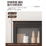 高級キャビネット 多層板ガラス収納棚 おしゃれなモダンデザイン 2段引き出し付き インテリア家具 fcr-4827