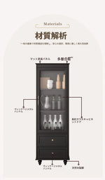 高級キャビネット 多層板ガラス収納棚 おしゃれなモダンデザイン 2段引き出し付き インテリア家具 fcr-4827