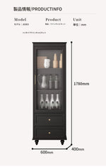 高級キャビネット 多層板ガラス収納棚 おしゃれなモダンデザイン 2段引き出し付き インテリア家具 fcr-4827