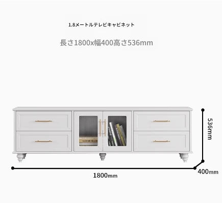 オシャレな多層板製テレビ台|ガラス扉付き収納付きリビング用黒色キャビネット fcr-4828