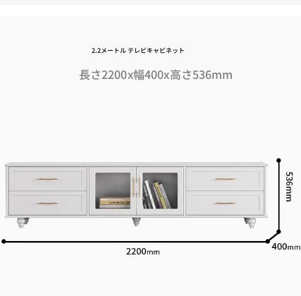 オシャレな多層板製テレビ台|ガラス扉付き収納付きリビング用黒色キャビネット fcr-4828