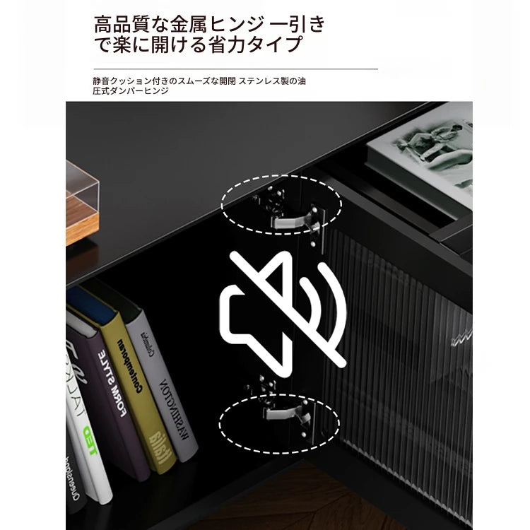 オシャレな多層板製テレビ台|ガラス扉付き収納付きリビング用黒色キャビネット fcr-4828