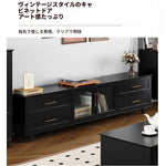 オシャレな多層板製テレビ台|ガラス扉付き収納付きリビング用黒色キャビネット fcr-4828