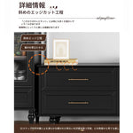 オシャレな多層板製テレビ台|ガラス扉付き収納付きリビング用黒色キャビネット fcr-4828