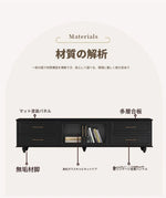 オシャレな多層板製テレビ台|ガラス扉付き収納付きリビング用黒色キャビネット fcr-4828