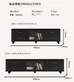オシャレな多層板製テレビ台|ガラス扉付き収納付きリビング用黒色キャビネット fcr-4828