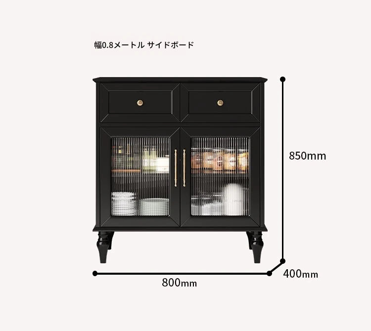 オシャレな多層板製テレビ台|ガラス扉付き収納付きリビング用黒色キャビネット fcr-4828