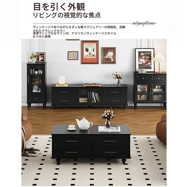 モダンデザイン センターテーブル 多層板製 クラシックブラック おしゃれ収納付き リビングルームに最適 fcr-4829