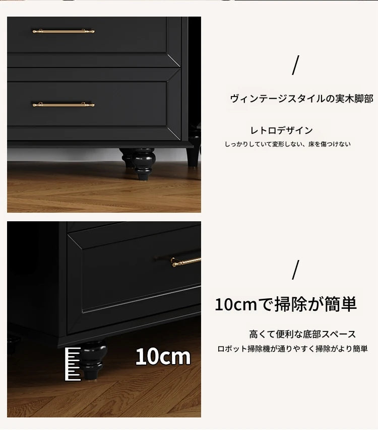 モダンデザイン センターテーブル 多層板製 クラシックブラック おしゃれ収納付き リビングルームに最適 fcr-4829