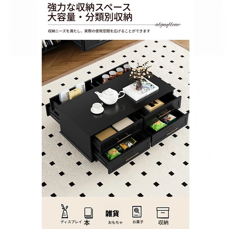 モダンデザイン センターテーブル 多層板製 クラシックブラック おしゃれ収納付き リビングルームに最適 fcr-4829