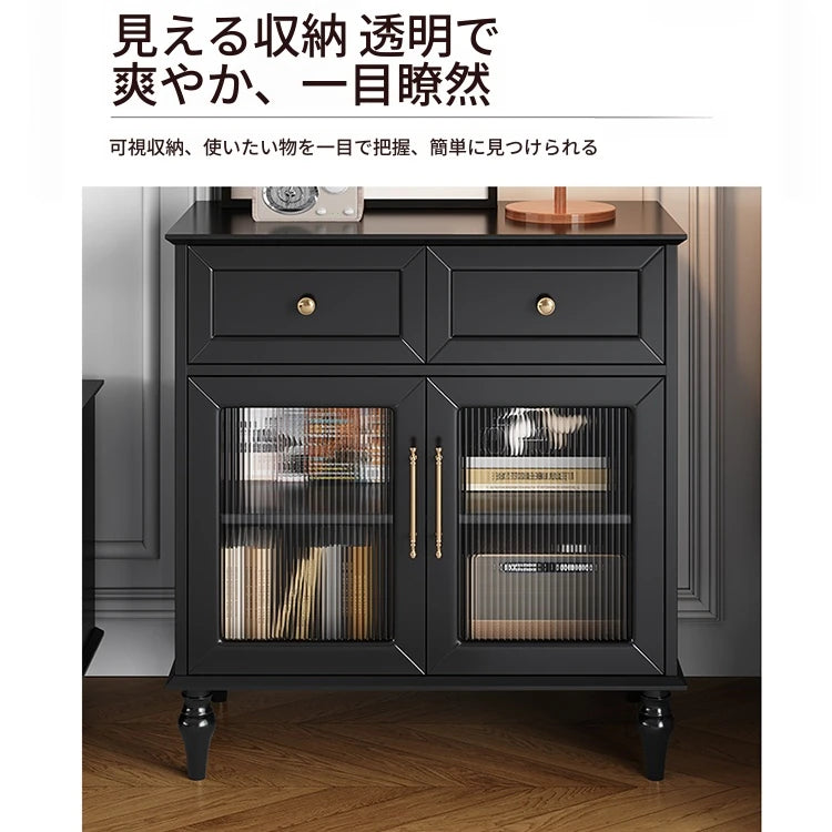 モダンデザイン センターテーブル 多層板製 クラシックブラック おしゃれ収納付き リビングルームに最適 fcr-4829