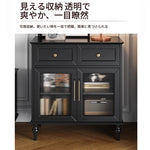 モダンデザイン センターテーブル 多層板製 クラシックブラック おしゃれ収納付き リビングルームに最適 fcr-4829