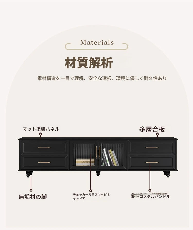 モダンデザイン センターテーブル 多層板製 クラシックブラック おしゃれ収納付き リビングルームに最適 fcr-4829