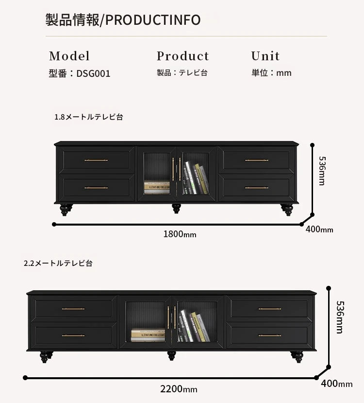 モダンデザイン センターテーブル 多層板製 クラシックブラック おしゃれ収納付き リビングルームに最適 fcr-4829