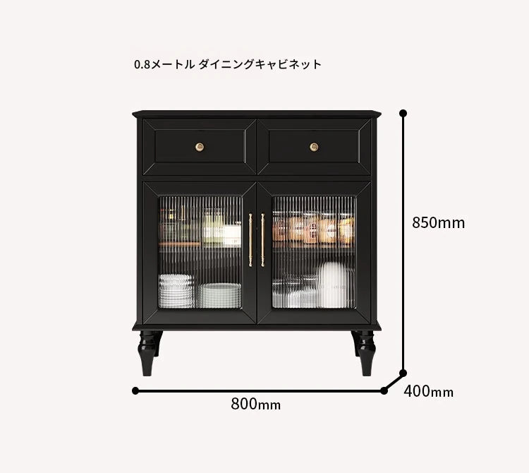 モダンデザイン センターテーブル 多層板製 クラシックブラック おしゃれ収納付き リビングルームに最適 fcr-4829